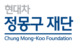 정몽구재단