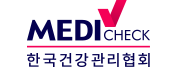 한국건강관리협회