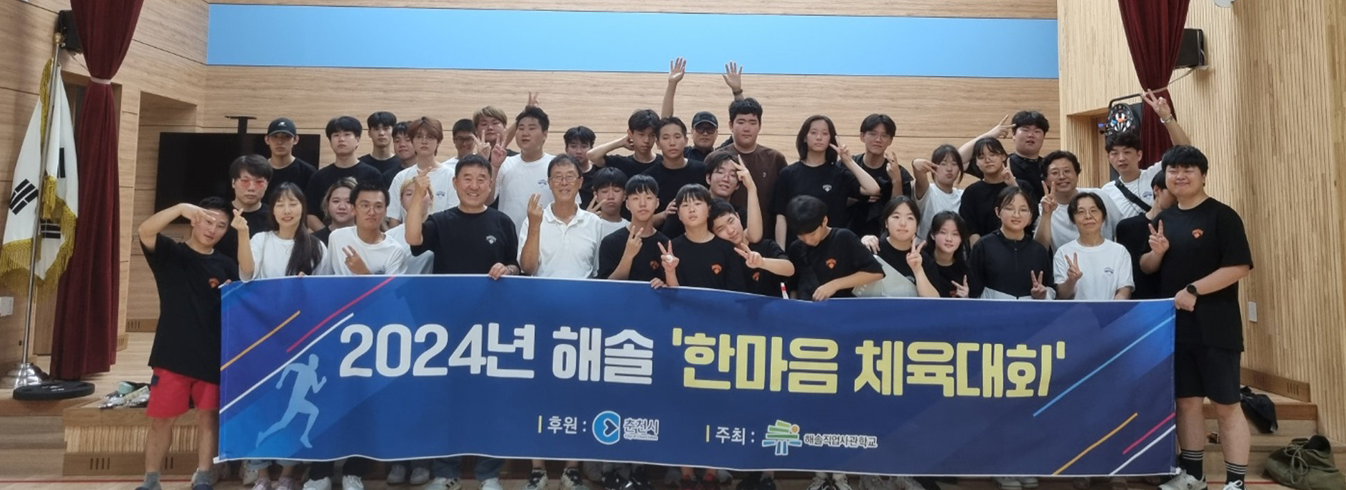 메인슬라이드